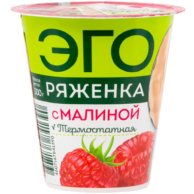 Изображение товара Ряженка Эго термостатная 2.9%, 300г
