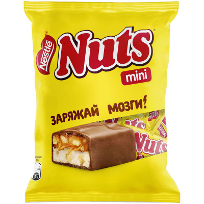 Изображение товара Конфета Nuts с фундуком и арахисом, 148г