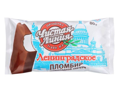 Изображение товара Пломбир Чистая Линия ванильный в шоколадной глазури 12%, 80г