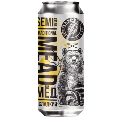 Изображение товара Медовуха Traditional Mead СиВ 1 нефильтрованная осветленная, 450мл