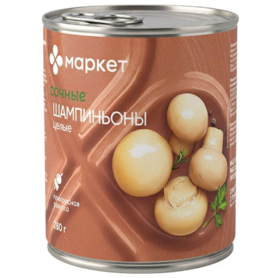 Изображение товара Грибы шампиньоны целые натуральные стерилизованные Маркет, 280г