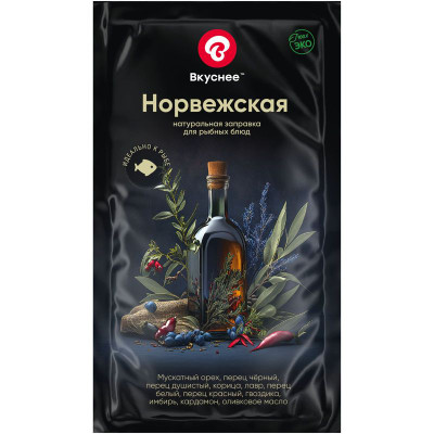 Изображение товара Заправка Вкуснее Норвежская, 15мл