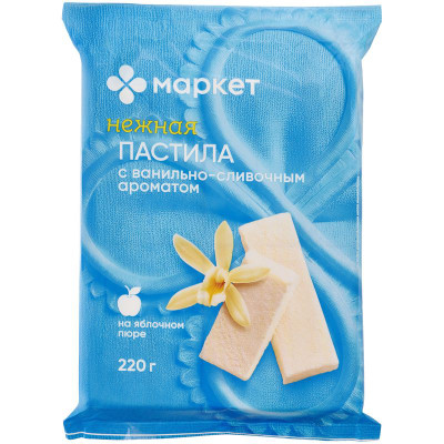 Изображение товара Пастила ванильно-сливочная Маркет, 220г