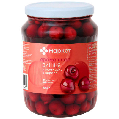 Изображение товара Вишня с косточкой консервированная в сиропе Маркет Перекрёсток, 680г