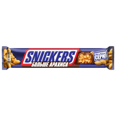 Изображение товара Батончик Snickers Больше арахиса шоколадный с жареным арахисом и карамелью в молочном шоколаде, 87г