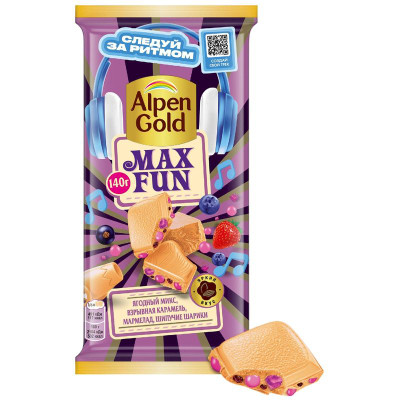 Изображение товара Шоколад Alpen Gold Maxfun Ягодный Микс c фруктово-ягодными кусочками, взрывной карамелью и шипучими шариками, 140г