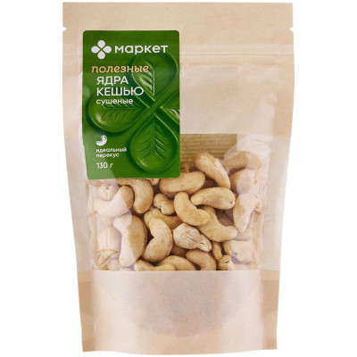 Изображение товара Кешью Маркет, 130г