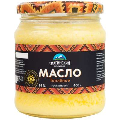 Изображение товара Масло Гиагинский МЗ топлёное 99%, 400г