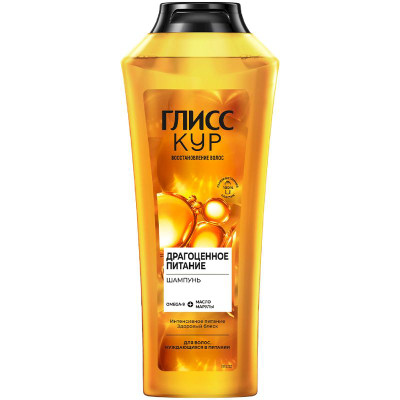 Изображение товара Шампунь Глисс Кур Драгоценное питание Интенсивное питание и здоровый блеск 400мл