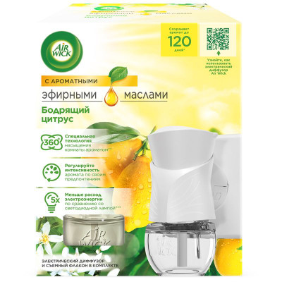 Изображение товара Диффузор аромамасел Air Wick + сменный флакон Бодрящий цитрус