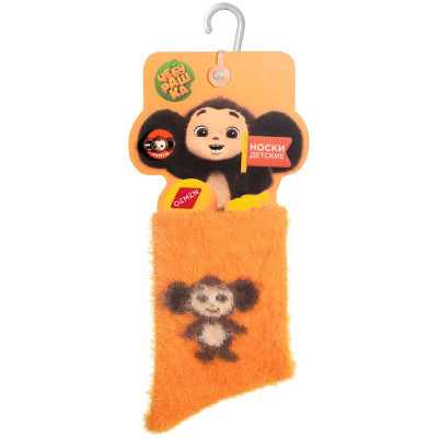 Изображение товара Носки детские махровые оранжевые (18-20см), р29-31