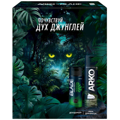 Изображение товара Подарочный набор Arko Пена Anti-Irritation, 200мл + Дезодорант Green Dream, 150мл
