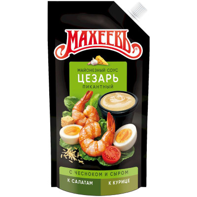 Изображение товара Соус майонезный Махеевъ Цезарь 200мл