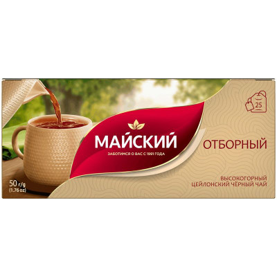 Изображение товара Чай Майский Отборный чёрный цейлонский в пакетиках, 25х2г