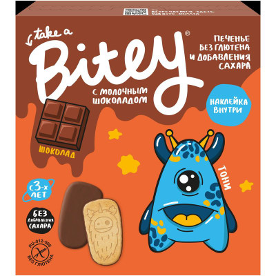 Изображение товара Печенье Take A Bitey с шоколадом, 125г