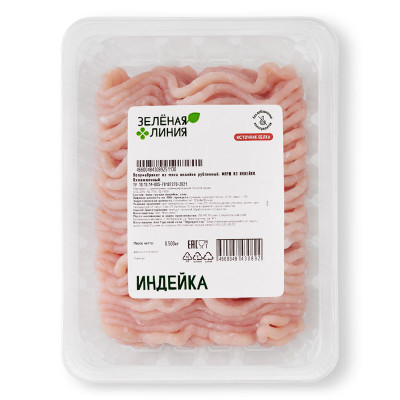 Изображение товара Фарш из мяса индейки Зелёная Линия, 500г