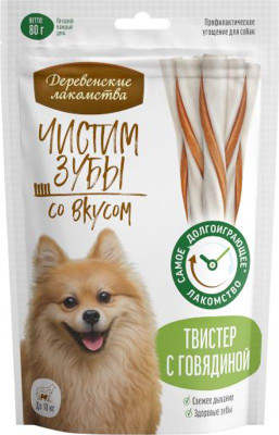 Изображение товара Твистер Деревенские лакомства Чистим зубы с говядиной для собак, 80г