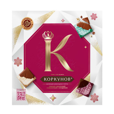 Изображение товара Коллекция шоколадных плиток Коркунов тёмный-молочный шоколад с дроблёным фундуком, 131г