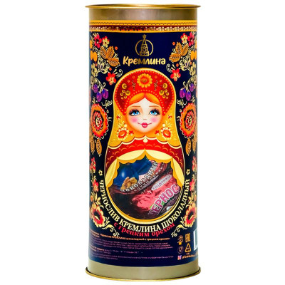 Изображение товара Конфеты Кремлина Чернослив шоколадный с грецким орехом глазированные, 250г