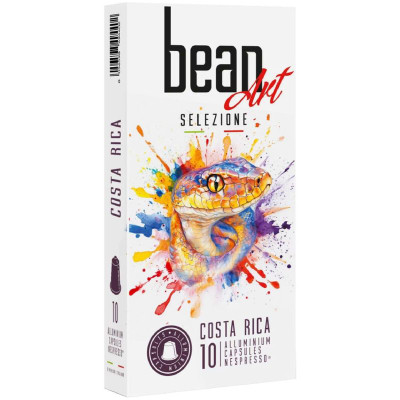 Изображение товара Кофе жареный молотый Bean Art Costa Rica в капсулах, 10х5.5г