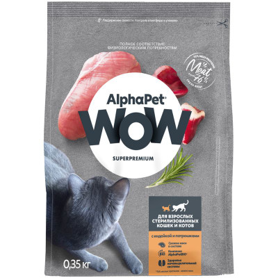 Изображение товара Корм Alphapet Wow Superpremium для взрослых стерилизованных кошек с индейкой и потрошками, 350г