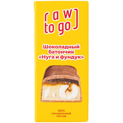 Изображение товара Батончик Raw To Go шоколадный с ванильной нугой, 45г