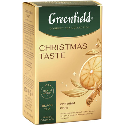 Изображение товара Чай Greenfield Christmas Taste апельсин-лайм, 85г