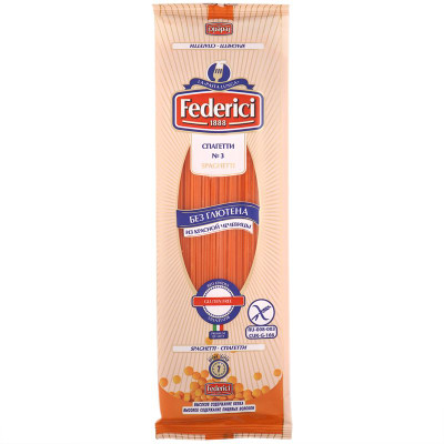 Изображение товара Спагетти Federici №3 без глютена из красной чечевицы, 250г