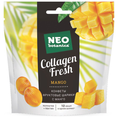 Изображение товара Конфеты Neo-Botanica Фруктовые шарики Collagen Fresh желейные с манго, 55г