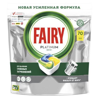 Изображение товара Капсулы для посудомоечной машины Fairy Platinum All in One Лимон бесфосфатные, 70шт