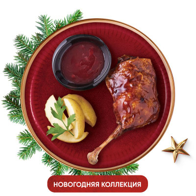 Изображение товара Утка с томлеными яблоками Перекрёсток Select, 200г