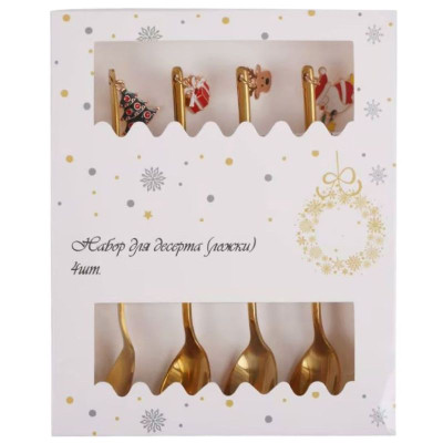 Изображение товара Набор ложек для десерта, 4шт