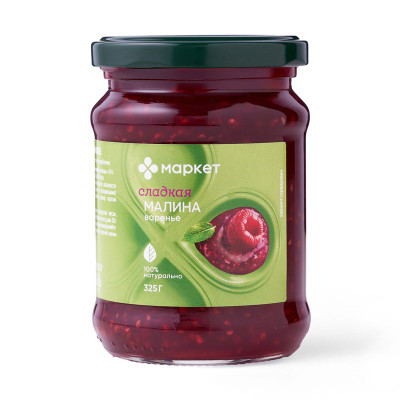 Изображение товара Варенье малиновое стерилизованное Маркет Перекрёсток, 325г