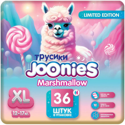 Изображение товара Подгузники-трусики Joonies Marshmallow XL 12-17кг, 36шт