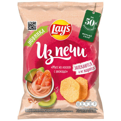 Изображение товара Чипсы Lay's картофельные Мусс из лосося с авокадо, 81г