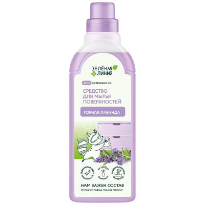 Изображение товара Средство для мытья поверхностей Горная лаванда Зелёная Линия, 750мл