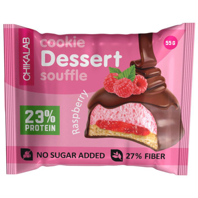 Изображение товара Печенье Chikalab глазированное Малиновое суфле, 55г