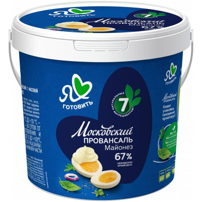 Изображение товара Майонез Я люблю готовить Московский Провансаль 67%, 900мл