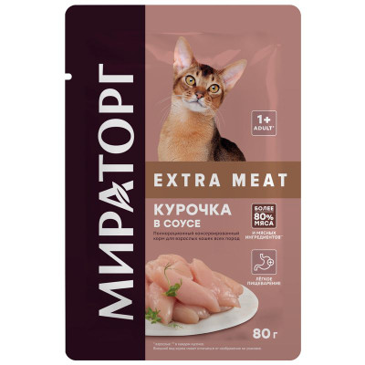 Изображение товара Влажный корм Мираторг Extra Meat курочка в соусе для кошек, 80г