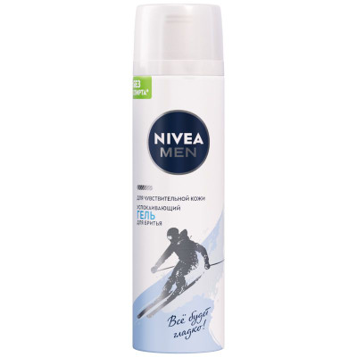 Изображение товара Гель для бритья Nivea Men для чувствительной кожи, 200мл
