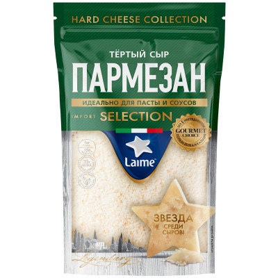 Изображение товара Сыр Laime Пармезан твёрдый тёртый 40%, 140г