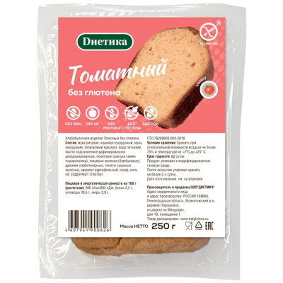 Изображение товара Хлеб Диетика Томатный без глютена, 250г