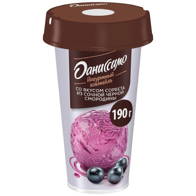 Изображение товара Коктейль йогуртный Даниссимо йогуртный со вкусом сорбета из черной смородины 2.7%, 190мл