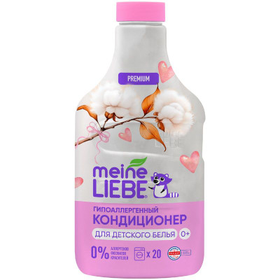 Изображение товара Кондиционер Meine Liebe для детского белья, 800мл
