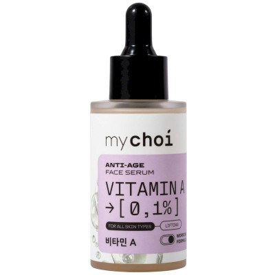 Изображение товара Сыворотка для лица Mychoi с витамином А, 50мл
