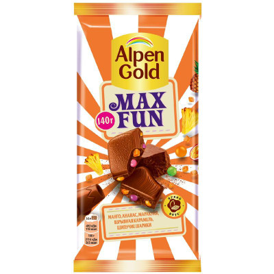 Изображение товара Шоколад Alpen Gold max fun молочный c фруктовыми кусочками, взрывной карамелью и шипучими шариками, 140г