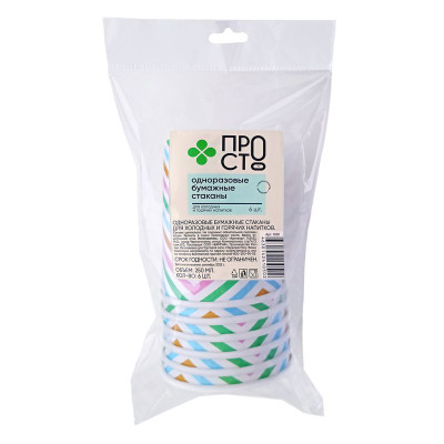 Изображение товара Стаканы одноразовые бумажные Пр!ст, 6шт