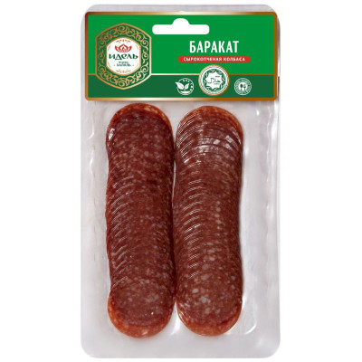 Изображение товара Колбаса Идель Баракат из мяса цыплёнка сырокопчёная Первый сорт охлаждённая, 80г