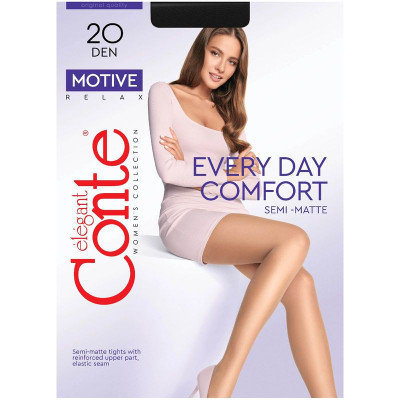 Изображение товара Колготки Conte Elegant Motive 20 Nero, размер 2