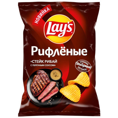 Изображение товара Чипсы Lay's из натурального картофеля рифлёные стейк рибай с перечным соусом, 140 г.